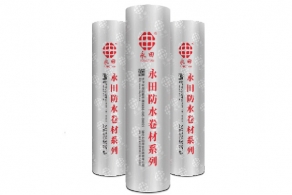 荆州YT-605自粘聚合物改性沥青防水卷材（PY）